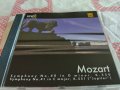 MOZART, снимка 1 - CD дискове - 44098811