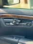 Mercedes S350D. 258HP 2010 7G-Tronic , снимка 7