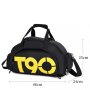 Унисекс спортен сак-раница T60 Black&Yellow, снимка 8