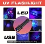 USB презареждаща се UV фенер 395nm , снимка 3