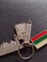 Ключодържател сувенир от България Банско четири елемента много красив 42288, снимка 4