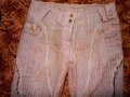 панталон, снимка 2