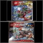 Lego Ninjago Ronin R.E.X - Lego Ninjago Misfortune's Keep, снимка 1