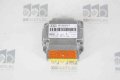  Airbag модул за Audi A4 B7 Quattro (2004-2008) 0285001668 , снимка 1 - Части - 43559698