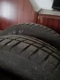 Летни гуми 15 цола, снимка 1