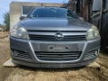 Opel Astra H 2.0 Turbo Швейцария , снимка 3