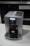 Кафе машина Delonghi Magnifica ELEGANCE PRONTO CAPPUCCINO, снимка 4