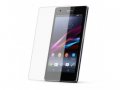 Sony Xperia Z1 Mini - Sony D5503 протектор за екрана , снимка 1