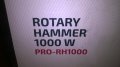 Перфоратор Steinhaus PRO-RH1000, 1000W, 850 об/мин, 4.0J, Патронник SDS-Plus, 3 функции, Кitbox + Ак, снимка 13