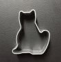 Седнала котка метална форма резец за сладки бисквитки фондан украса