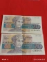 Две банкноти 20 лева 1991г. България редки за КОЛЕКЦИЯ ДЕКОРАЦИЯ 53303, снимка 5