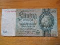 банкноти - Германия I, снимка 11