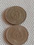 Лот монети от цял свят 10 броя 10 стотинки различни години от соца за КОЛЕКЦИЯ ДЕКОРАЦИЯ 42454, снимка 7