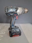 Bosch GSB 18 V-85 c винтоверт, снимка 2