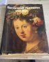 Книга за Рембранд на немски, снимка 1 - Специализирана литература - 39029881