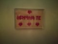   Магнитче  ръчна бродерия „Обичам те”, снимка 7