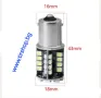 LED Лед Крушки, 44 SMD диода, Canbus, 12V, Бяла Светлина, снимка 4
