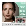 едногодишни контактни лещи, снимка 6