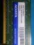 Продавам комплект рам DDR3 4 x 2gb, снимка 1