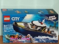Продавам лего LEGO CITY 60455 60456 60458 60459 60460 60461 60462 60463 60464 60465 60472 60475 порт, снимка 3