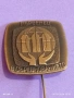 Две значки НХК - ПЪРВЕНЕЦ в СЪРЕВНОВАНИЕТО за КОЛЕКЦИЯ 53540, снимка 3
