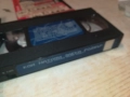КОЙ НАТОПИ ЗАЕКА РОДЖЪР-ORIGINAL VHS VIDEO TAPE 1609251337, снимка 15