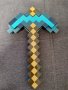 Майнкрафт, Minecraft диамантен меч и кирка 2в1 играчка Маинкрафт, снимка 4