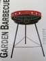 Ново градинско барбекю, BBQ, снимка 5
