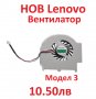 Нов Вентилатор за IBM Lenovo Thinkpad T500 W500 45N5490 MCF-224PAM05 45N5493 45N6140 45N6141 45N6143, снимка 12