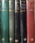 Библиотека Световна класика-80 тома, снимка 6