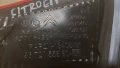 ляв стоп Citroen C4 , снимка 4