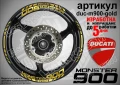 Ducati Monster 900 кантове и надписи за джанти duc-m900-red, снимка 3