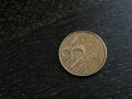Монета - Бразилия - 25 центавос | 1998г., снимка 2