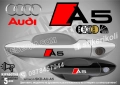 AUDI S5 стикери дръжки SKD-AU-S5, снимка 18