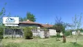 Едноетажна къща в село Средец обл. Стара Загора, снимка 10