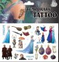  2 вида Tattoo татос татуировка Замръзналото Кралство Елза и Анна Frozen