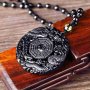 Медальон от гравиран черен обсидиан Орел Дракон Ин-Ян, снимка 1 - Колиета, медальони, синджири - 39932899