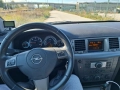 Opel Signum 1.9CDTI, снимка 11