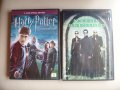Оригинални дискове Матрицата и Хари Потър
