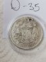5 динара Д35, снимка 4