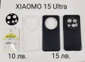 Силиконови калъфи за XIAOMI 15, XIAOMI 15 Pro, XIAOMI 15 Ultra, снимка 4