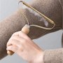 Ръчен уред за премахване на влакна и косми