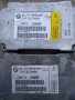 Airbag Модул BMW E60, E61, БМВ Е60, снимка 2