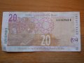 банкноти - Южна Африка, Зимбабве, снимка 6