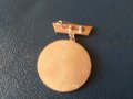 Медал ГДР цвят бронз  POKALWETTKAMPF , снимка 5
