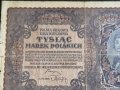 Банкнота - Полша - 1000 марки | 1917г., снимка 2