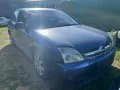OPEL VECTRA-C Z22SE, снимка 14