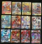 Pokemon GX Карти, снимка 8