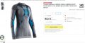 x-bionic apani 4.0 merino, снимка 10
