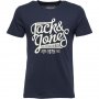 Мъжка Тениска - Jack and Jones; размер: L, снимка 1 - Тениски - 32551563